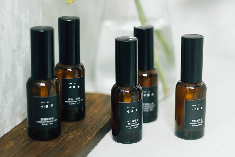 小日子 | 日子的气息 : 30ml 香水 - 香水/香膏 - 其他材质 