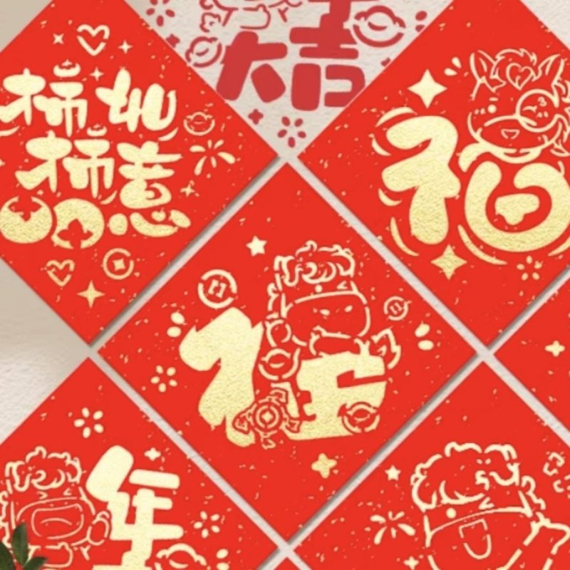 【新年福袋】法兰绒毛毯+品牌好物 | 限量30组 - 其他家具 - 其他材质 