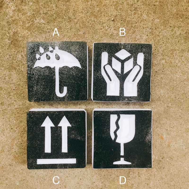 商品寄货手工印章 - 印章/印台 - 其他材质 