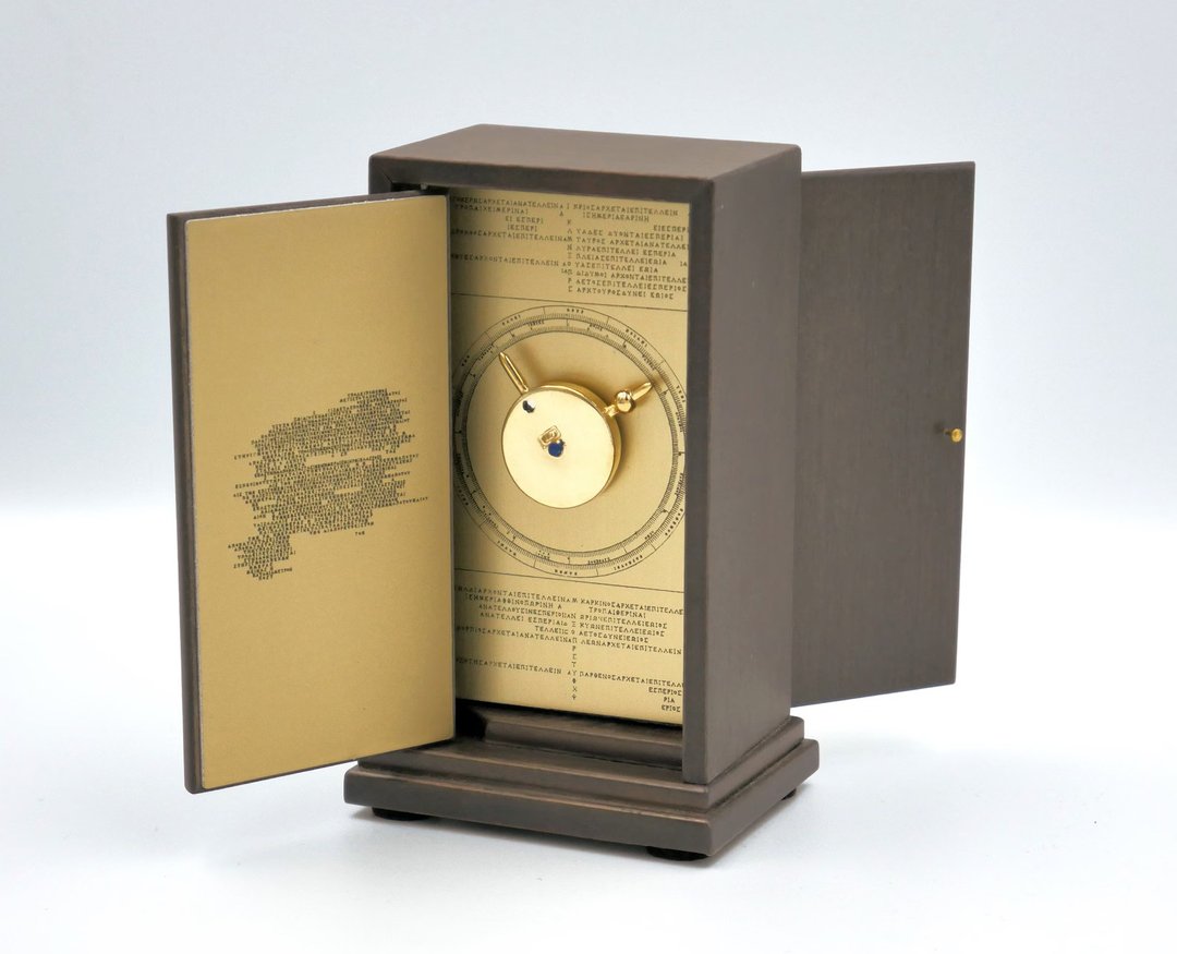 安提基特拉机械设备复制品，1:3 比例，附有小册子 - 摆饰 - 木头 