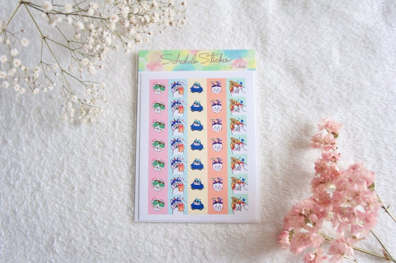 猫咪手帐贴纸 - 贴纸 - 纸 