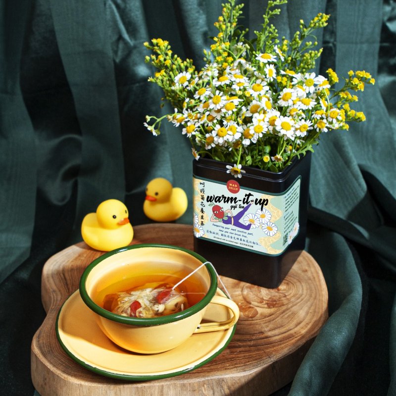 【养生花茶  滋润排毒】香港制造  呵护菊花养生茶 - 茶 - 其他材质 多色