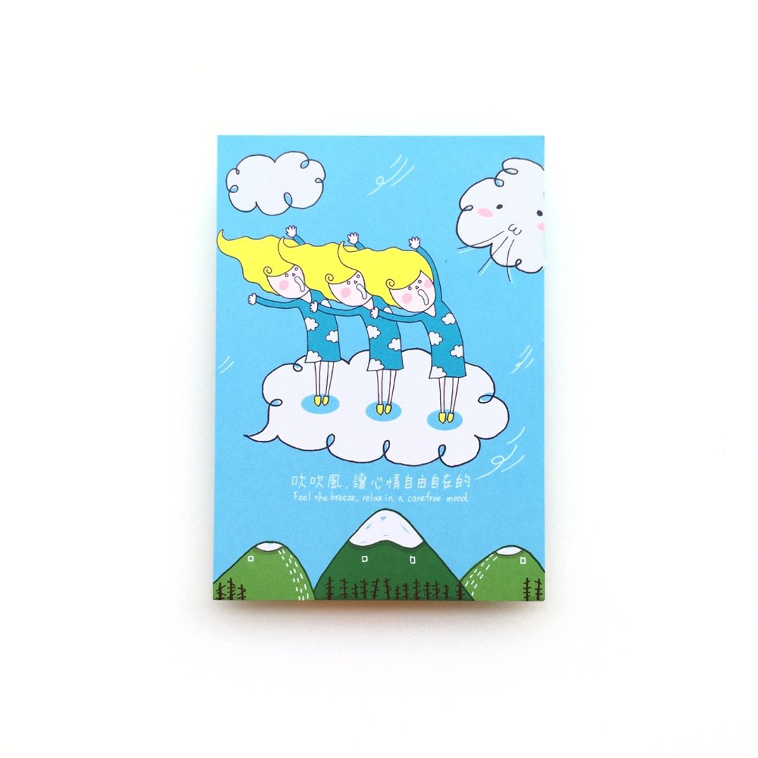 ✦Pista丘插画明信片✦ 吹吹风，让心情自由自在的 - 卡片/明信片 - 纸 蓝色
