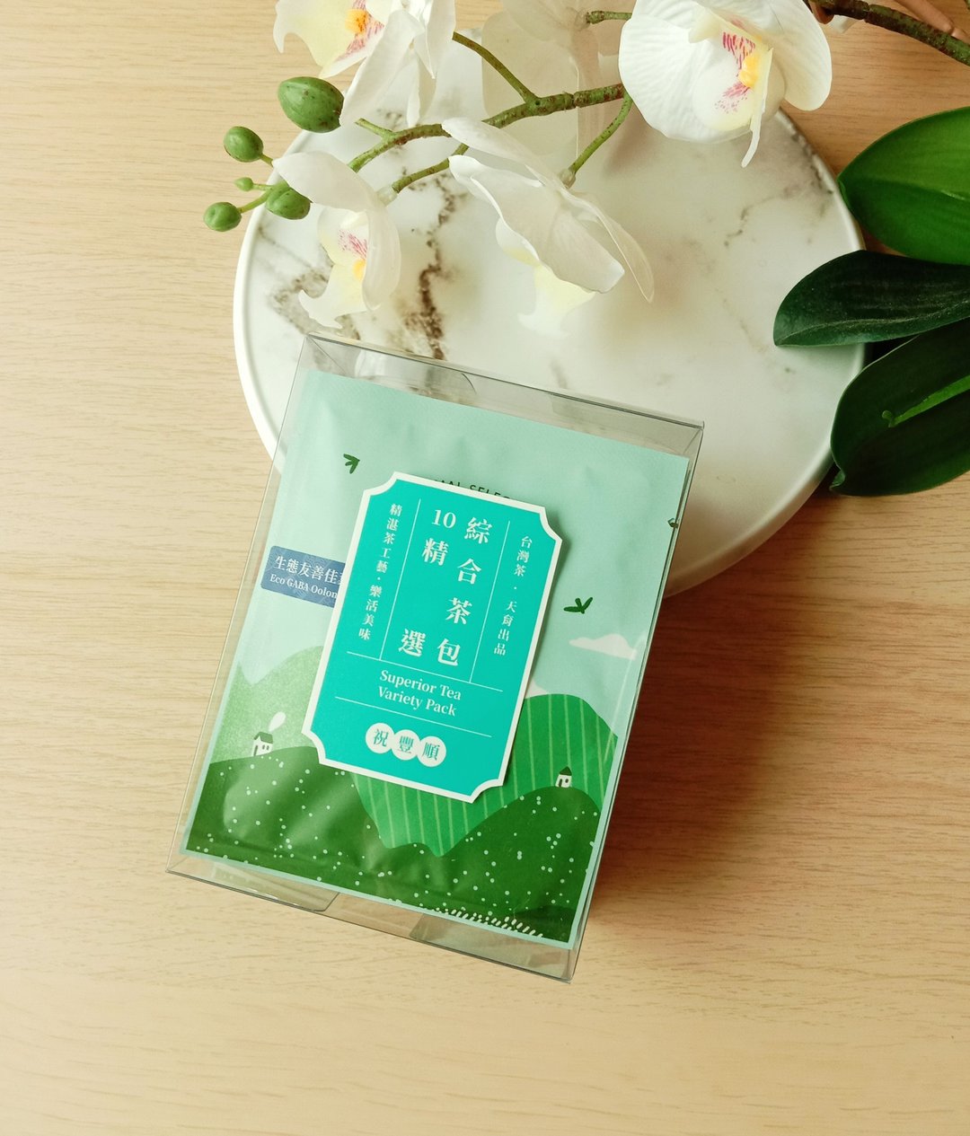 【精选综合茶包 祝丰顺】8 入茶包_传统茶工艺的经典美味 - 茶 - 纸 多色