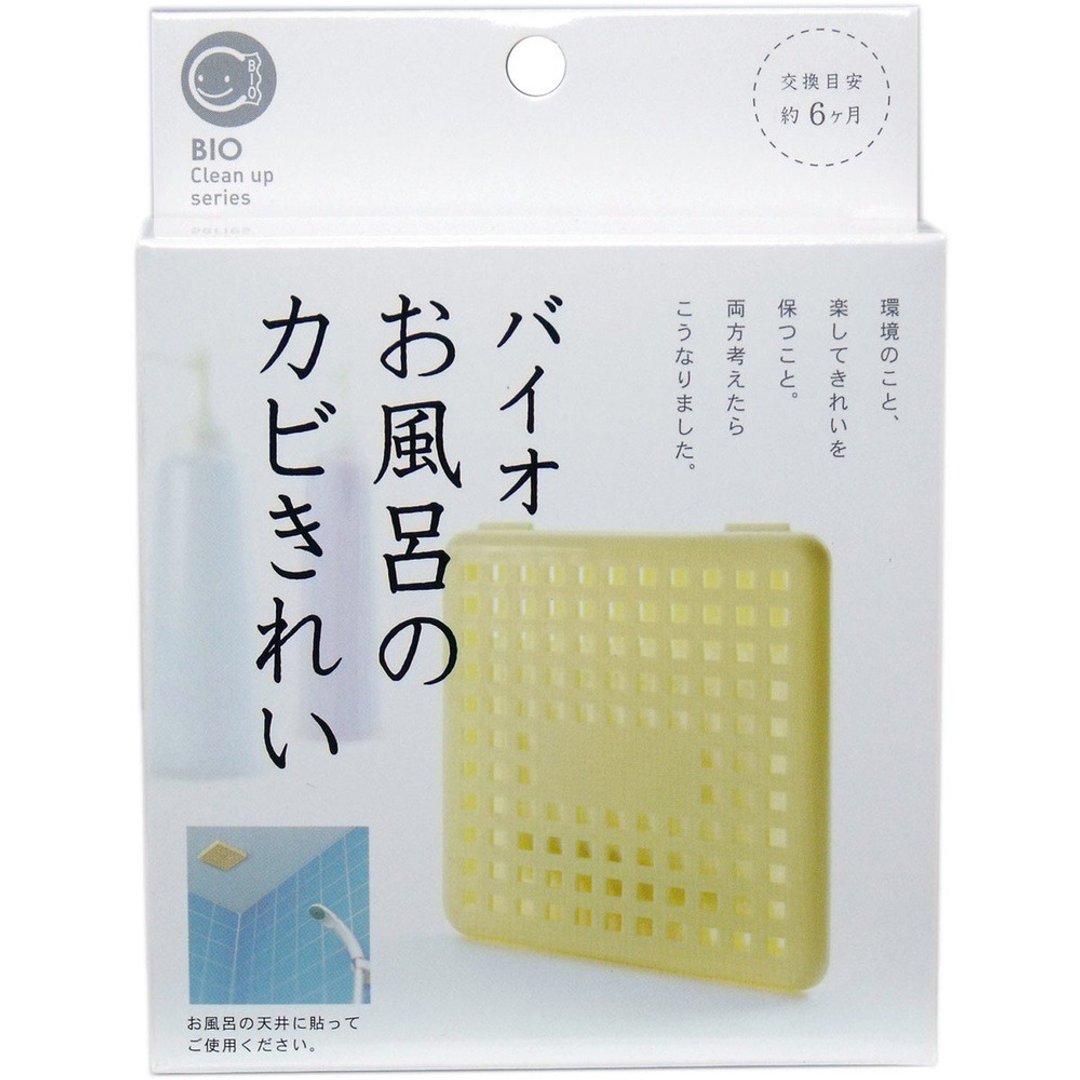 COGIT 日本制BIO微生物神奇长效防霉除臭盒-浴室用 - 其他 - 塑料 