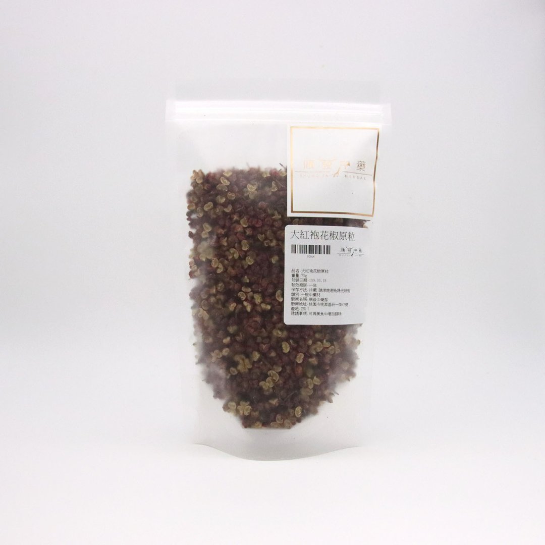 大红袍花椒原粒 | 厨房必备 | 香料 - 酱料/调味料 - 其他材质 红色