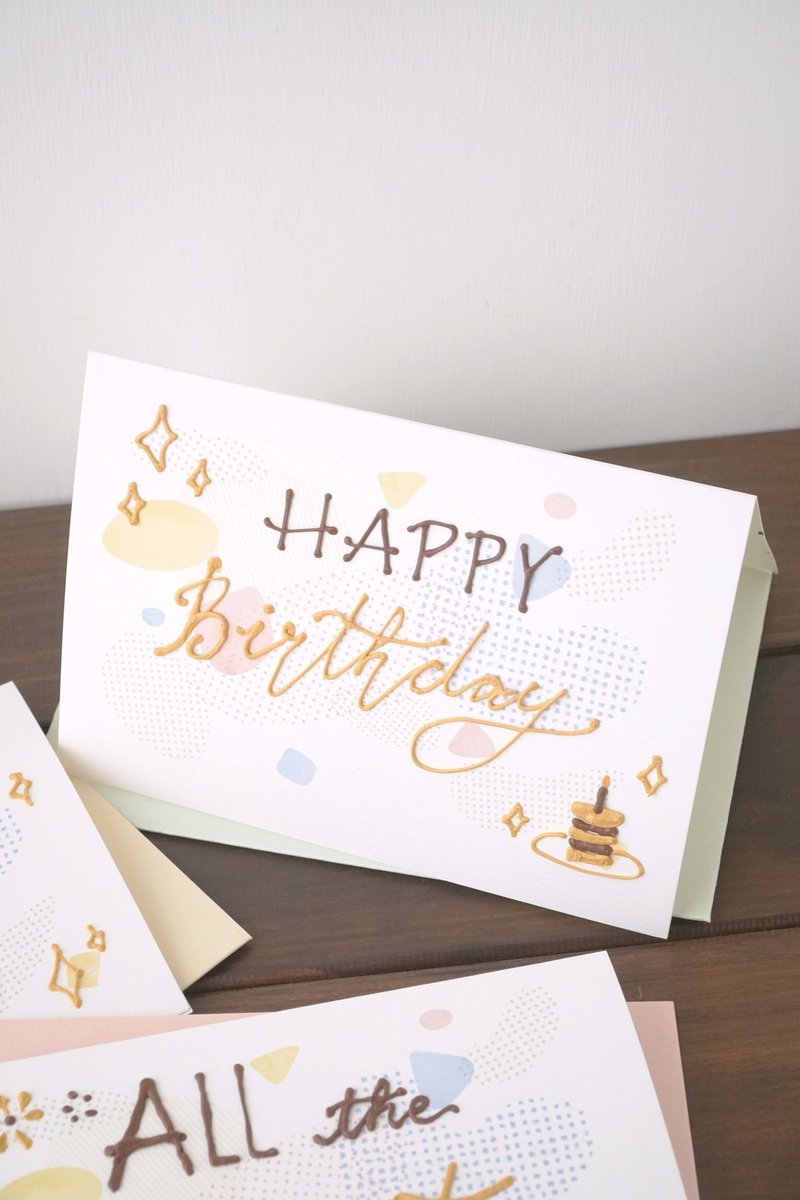 定制奶油黏土挤字手工贺卡 可爱图形款 - 卡片/明信片 - 纸 多色