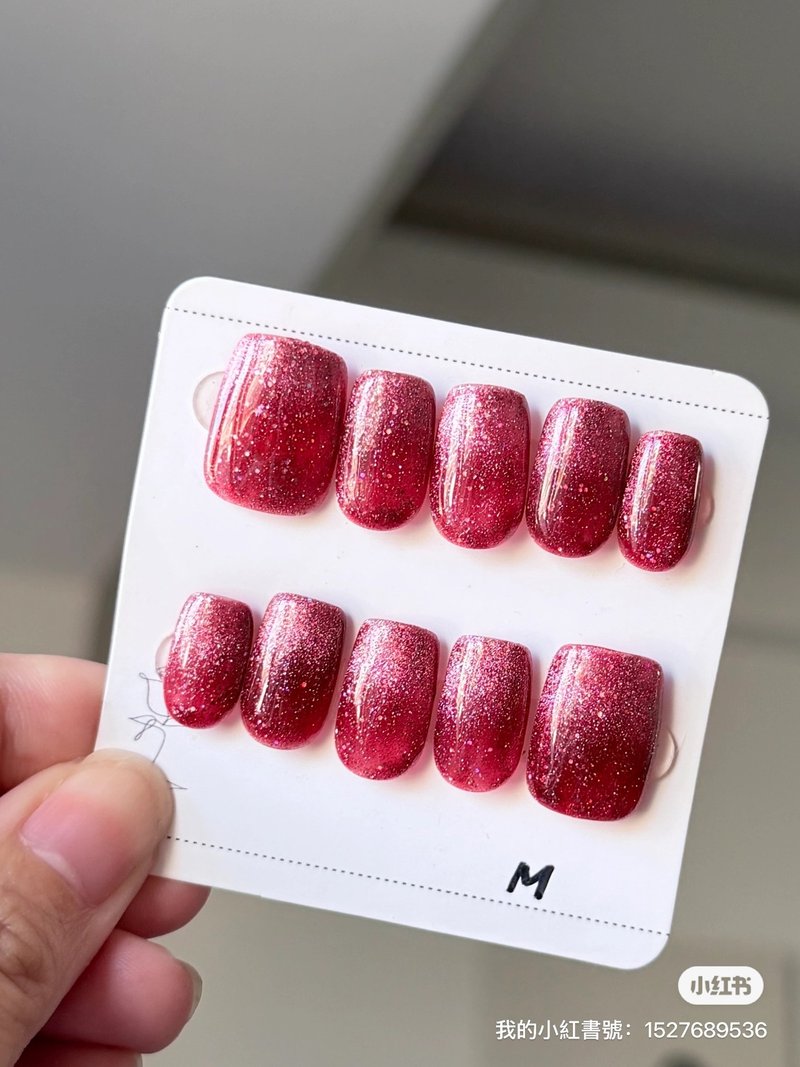 优惠商品-纯手工红宝石穿戴甲 软弹甲 送果冻胶 - 其他 - 塑料 