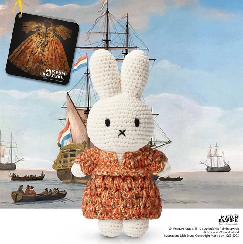 荷兰进口Miffy【kaap skil博物馆联名】Just Dutch授权正版米非兔 - 玩偶/公仔 - 棉．麻 红色