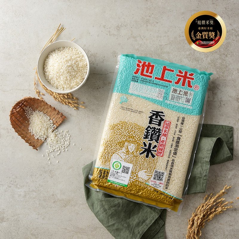 【共好粮仓】  台东池上多力冠军香钻米 1.5kg - 五谷杂粮/米 - 新鲜食材 白色