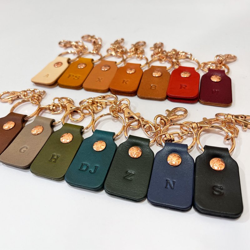 Palette keychain  皮革钥匙圈 - 缤纷多色 / 定制化礼物 - 钥匙链/钥匙包 - 真皮 多色