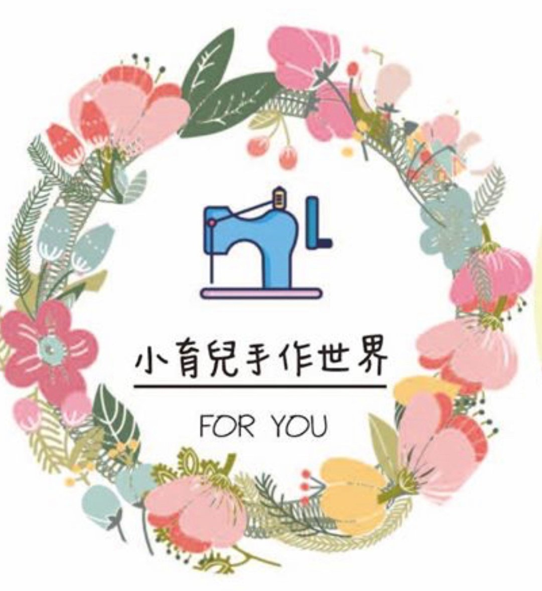 存折包/存折袋/棉棉包-定制订单 - 其他 - 棉 多色