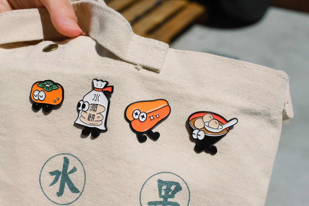 大口吃新竹-新竹美食徽章 - 徽章/别针 - 压克力 多色