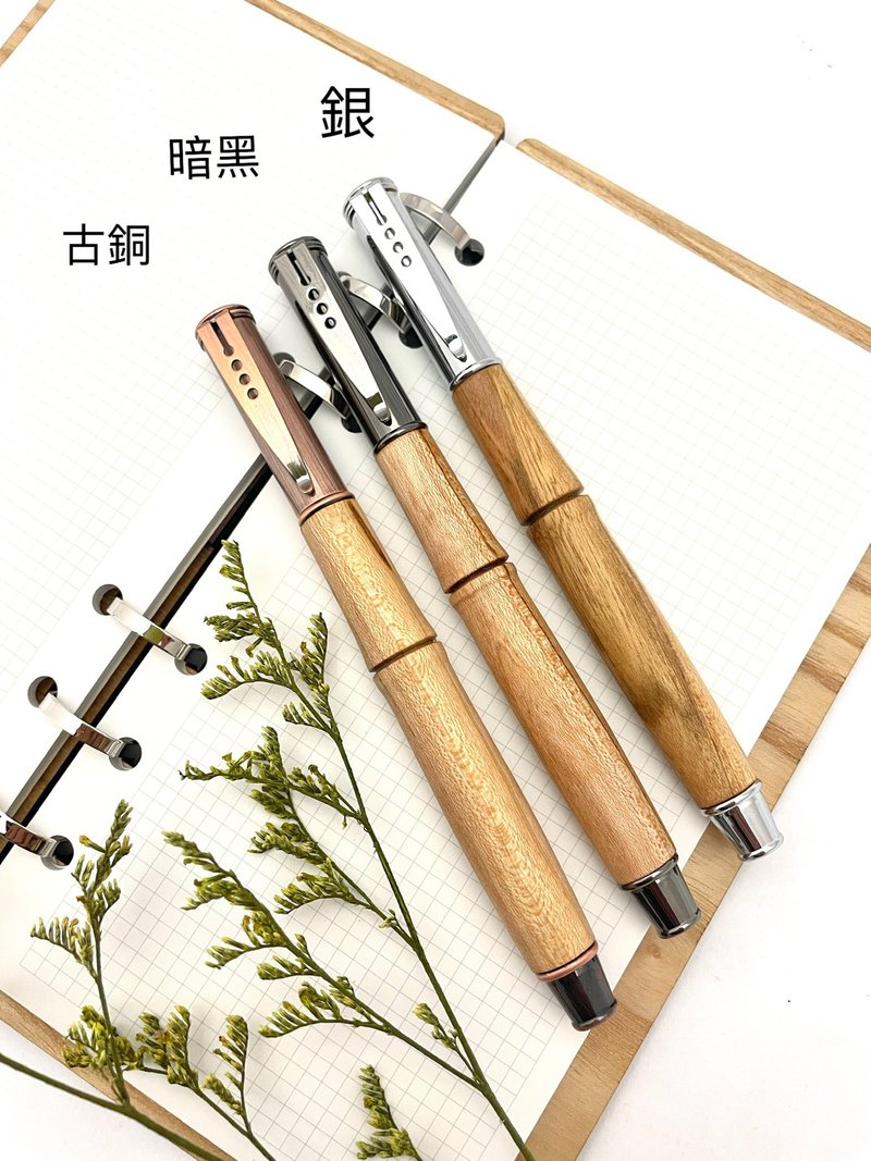桃枝笔桃之笔 荣获2017桃园好礼 - 其他书写用品 - 木头 