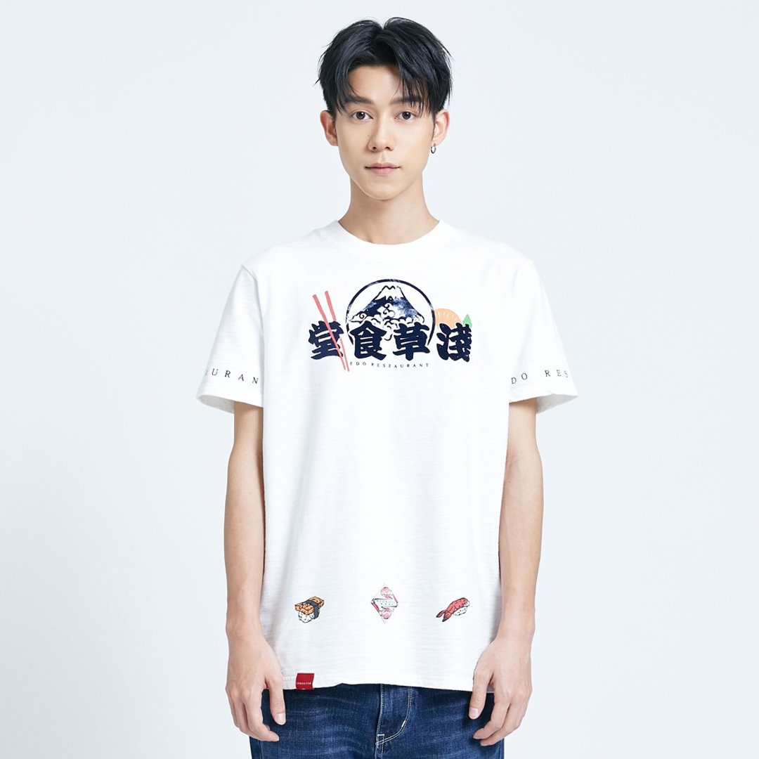 江户胜 日系 浅草食堂 LOGO 短袖T恤-男装 (米白色) #上衣 - 男装上衣/T 恤 - 棉 白色
