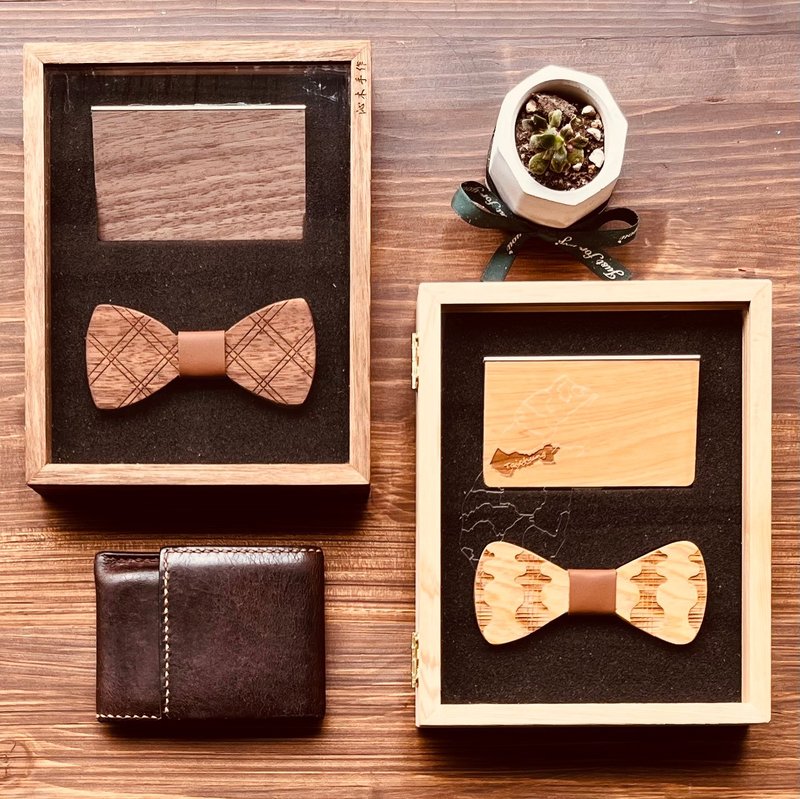 【定制化礼物】【爵士典藏】名片盒&木领结 –精品礼盒组 - 名片夹/名片盒 - 木头 
