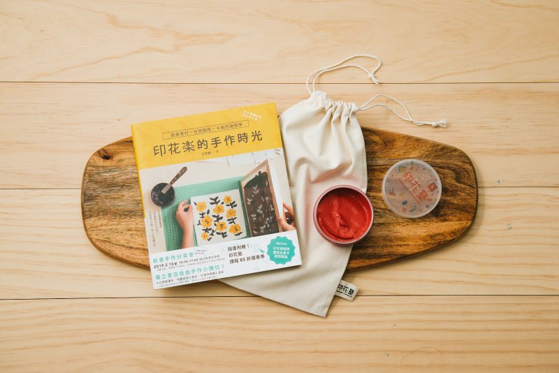 书籍/印花乐的手作时光 - 其他 - 纸 灰色