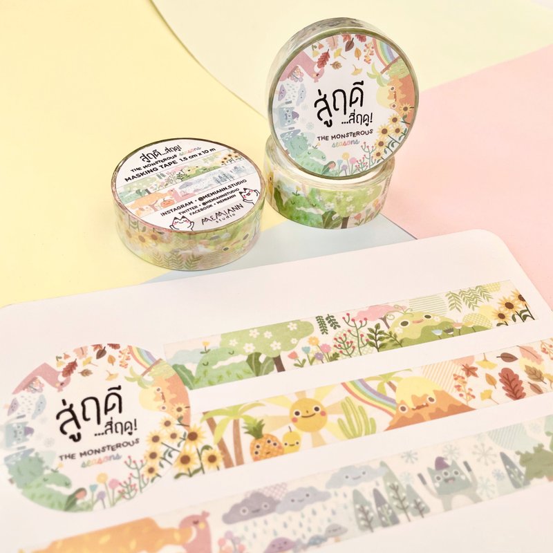 The Monstrous Seasons | Masking Tape - 纸胶带 - 其他材质 多色