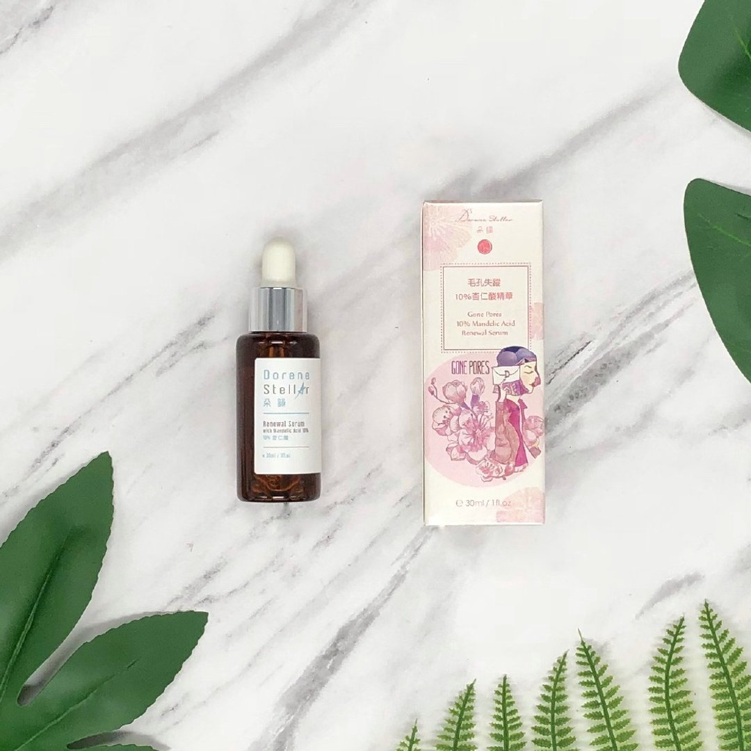 【Pinkoi限定插画款】毛孔失踪－10%杏仁酸 30ml - 精华液/安瓶 - 其他材质 