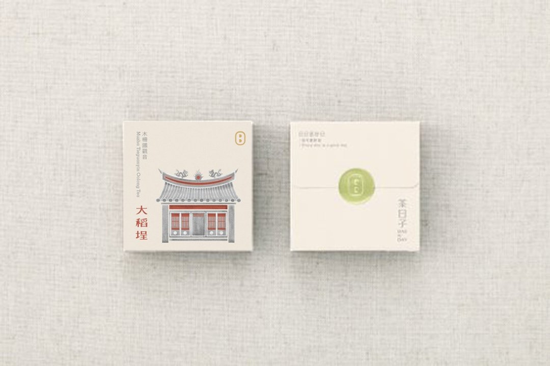 【茶包】Dae 300 | 木栅铁观音 一日正好 随身盒 (茶包2入/盒) - 茶 - 新鲜食材 金色