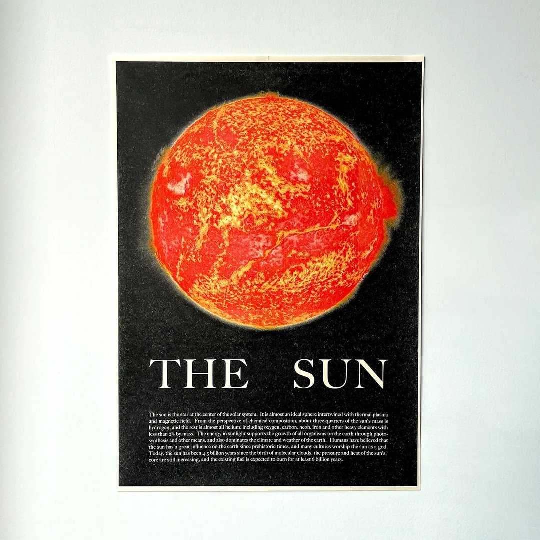 A3星球海报-太阳 THE SUN - 墙贴/壁贴 - 纸 红色
