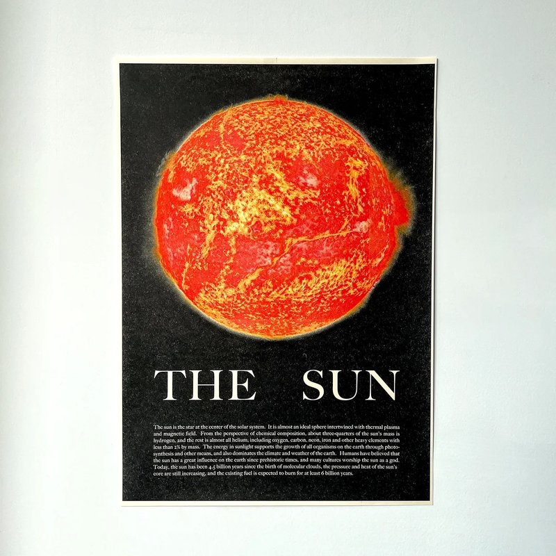 A3星球海报-太阳 THE SUN - 墙贴/壁贴 - 纸 红色