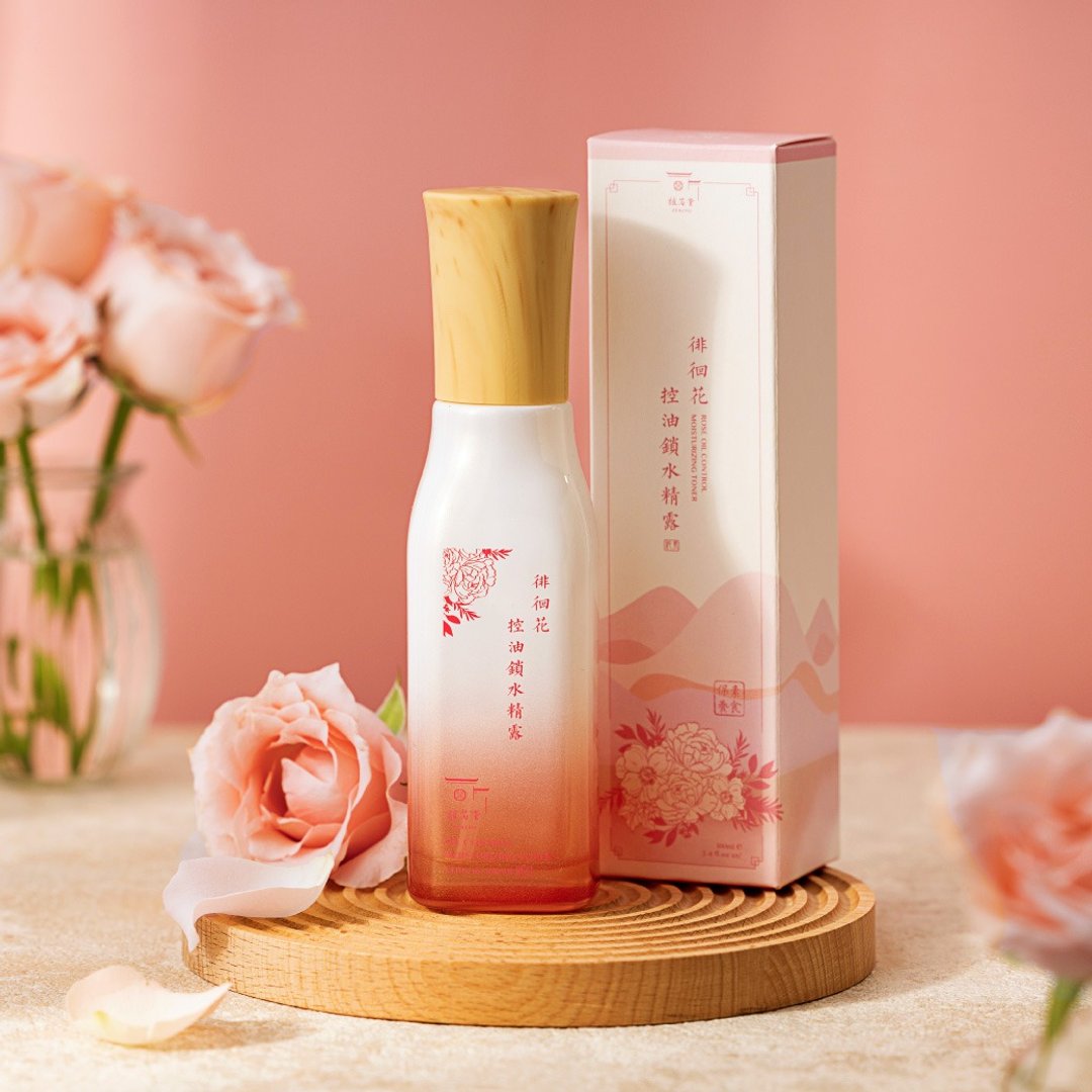 植芮堂【妆后不豆留的挡箭牌】徘徊花控油锁水精露100ml - 化妆水/喷雾 - 浓缩/萃取物 粉红色