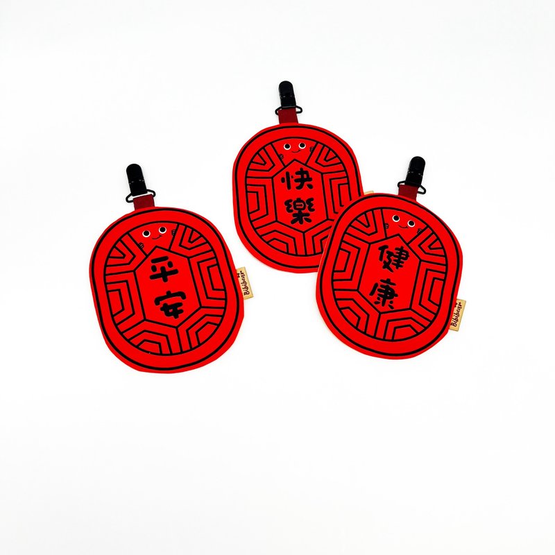 【小熊比比】红龟粿手帕巾 手帕夹 - 其他 - 棉．麻 红色