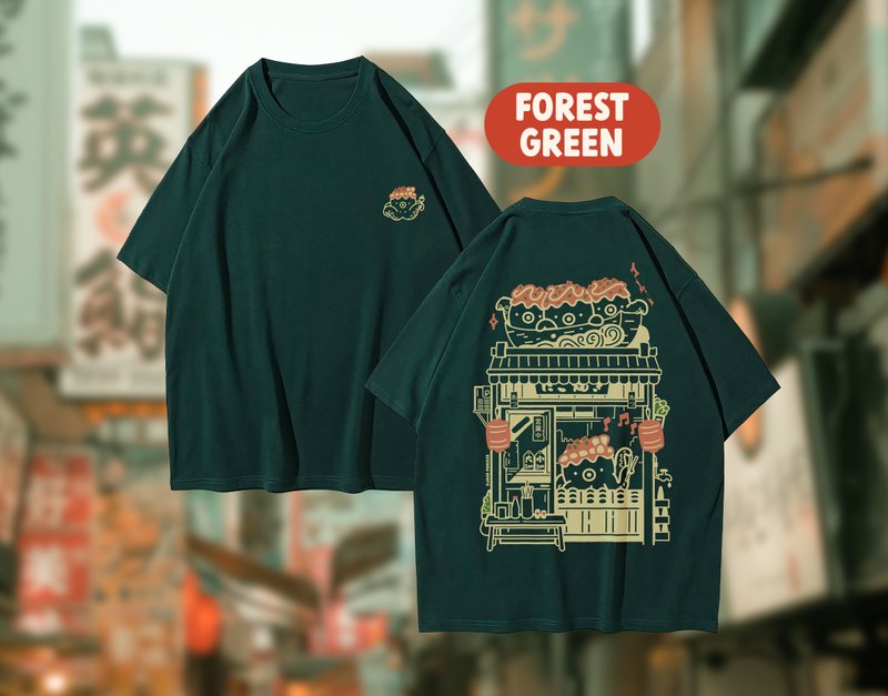 Tako Chef 宽松版型 森林绿 T-Shirt (预购) - 中性连帽卫衣/T 恤 - 棉 绿色