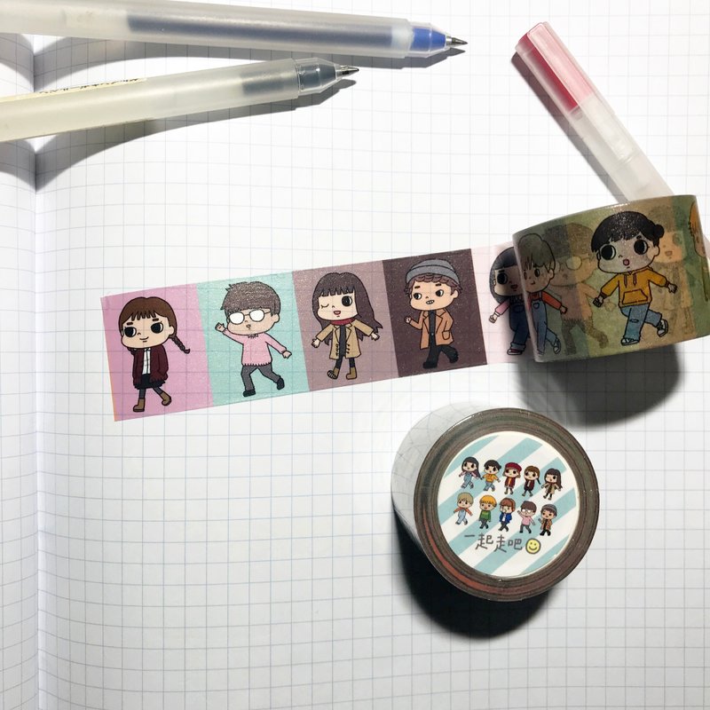 纸胶带 / 一起走吧 - 纸胶带 - 纸 