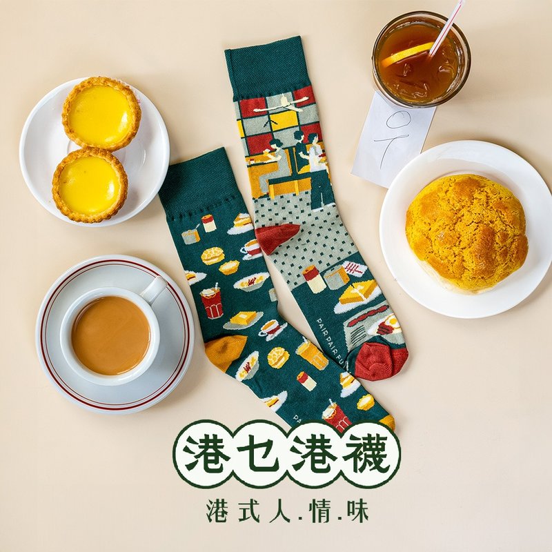 【港式 人情味】楼上雅座 - 不对称袜子 鸳鸯袜 - 袜子 - 棉．麻 绿色