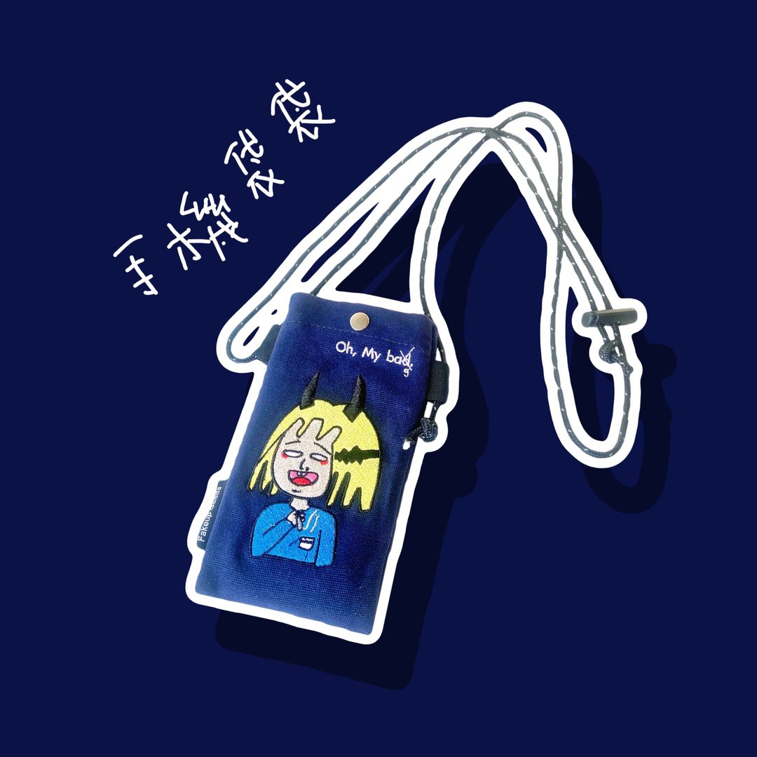 Oh my bag!刺绣手机斜背袋 - 侧背包/斜挎包 - 棉 蓝色