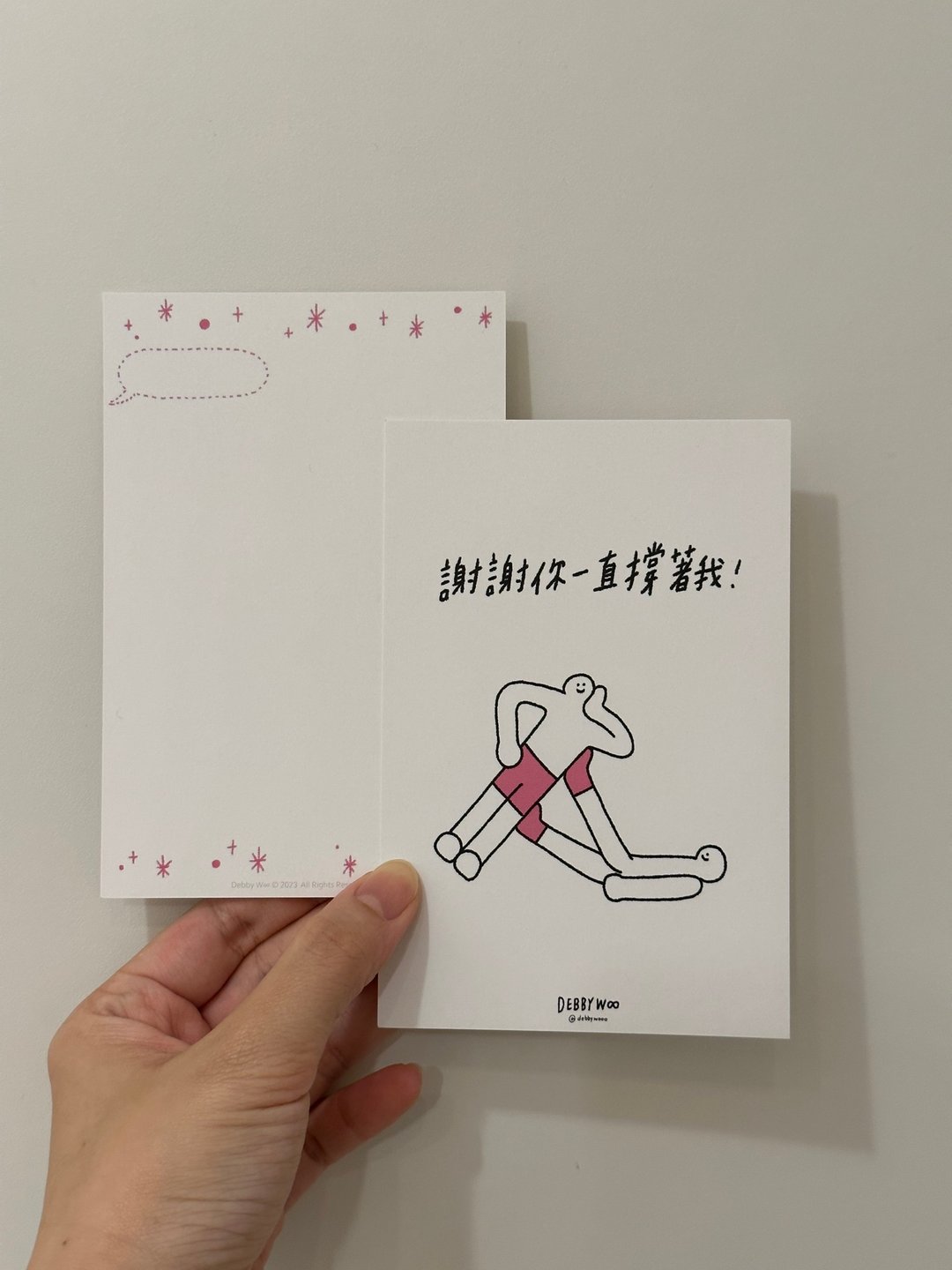 【WOOOGUO】debbywooo 简陋明信片 ~ 谢谢你撑着我 手写卡片 - 卡片/明信片 - 纸 多色