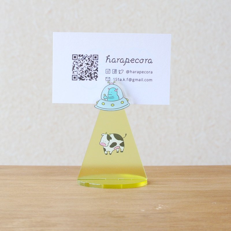 Alien / card stand - 名片架/名片座 - 压克力 多色
