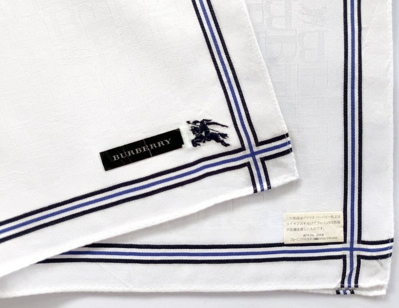 Burberry 古董手帕 方巾 织纹 Logo 18.5 x 18.5 英寸 - 手帕/方巾 - 棉．麻 白色