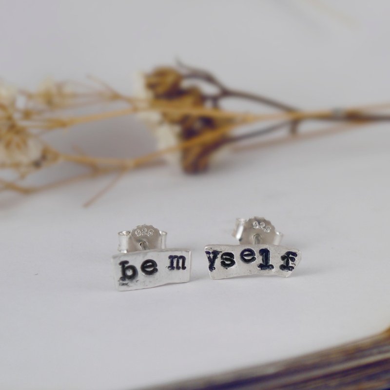 【定制化礼物】书房系 -小纸条- 复古敲字耳环 定制化/ be happy - 耳环/耳夹 - 其他金属 银色