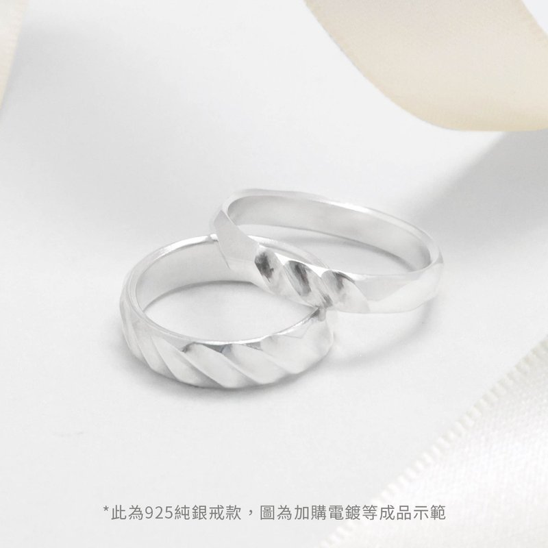 金工课程【浮光菱波纯银戒】手作对戒/文化币/外语教学可/1人可 - 金工/饰品 - 纯银 