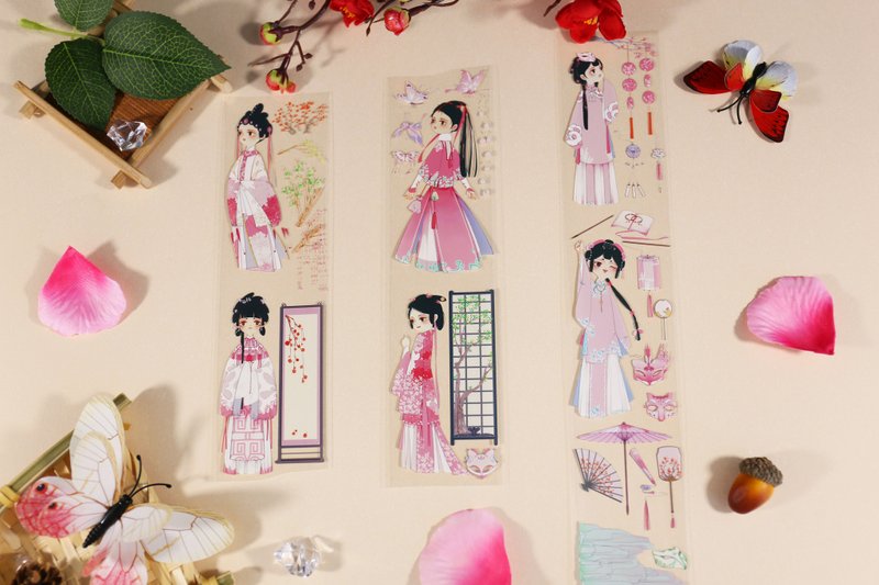 桃绯 PET 纸胶带 日本和纸胶带 特油印刷  10米卷 2米卷 - 纸胶带 - 塑料 粉红色