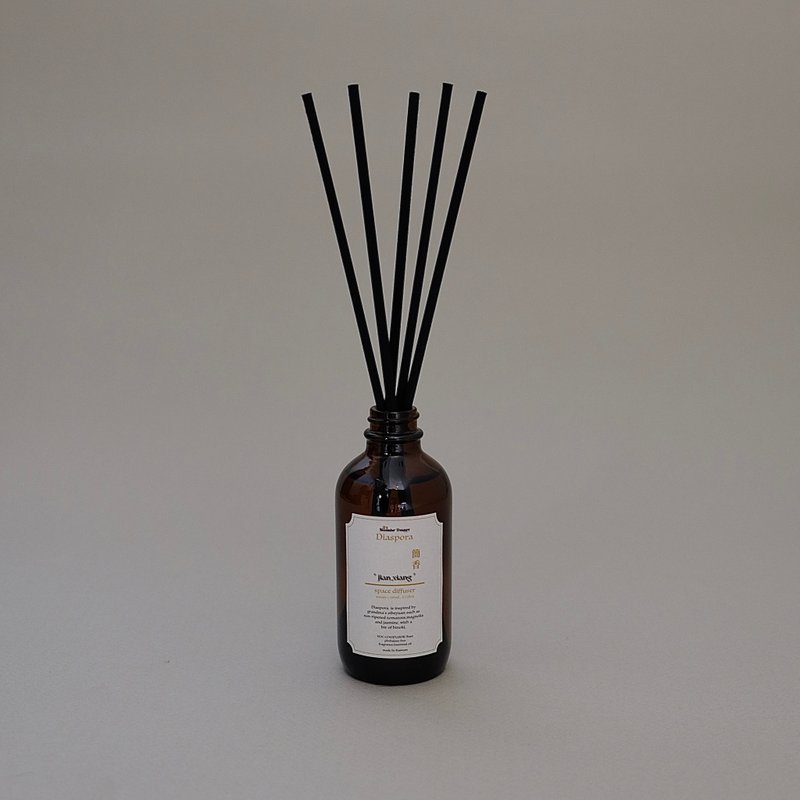 简香 JIAN XIANG / 空间精油扩香瓶 - 香薰/精油/线香 - 其他材质 咖啡色