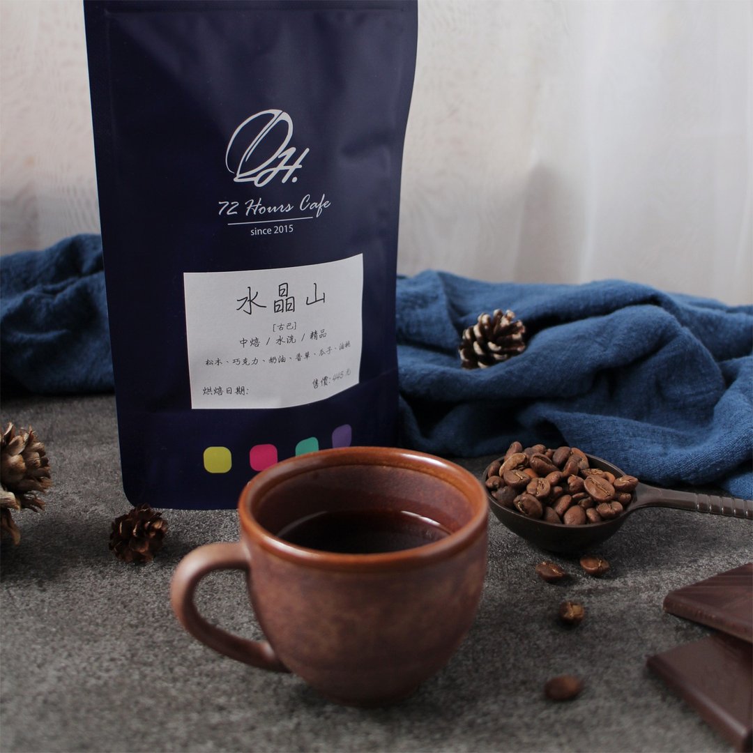 古巴 水晶山 咖啡豆/ 水洗处理法/ 中烘焙/ 半磅 - 咖啡 - 其他材质 