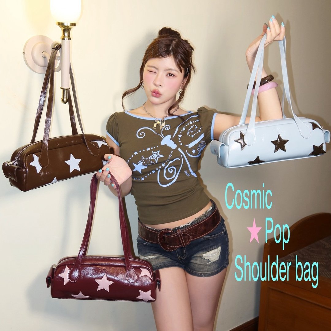 DADDY | Cosmic Pop Shoulder Bag 超可爱法棍包。 - 后背包/双肩包 - 其他材质 