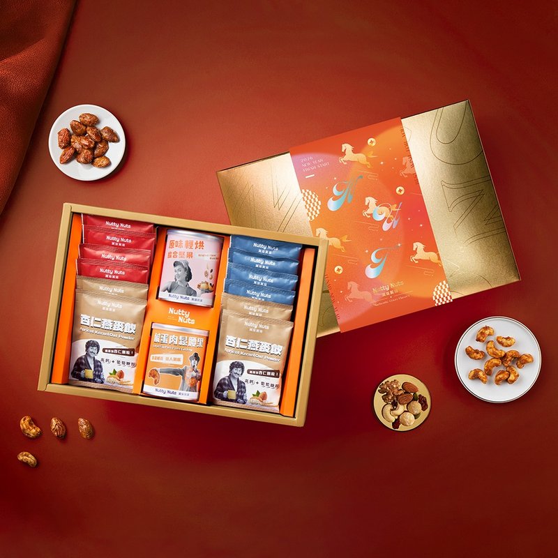 B.【谷韵养生礼】骏马奔腾新年礼盒-坚果X冲泡饮14入(附提袋) - 坚果 - 其他材质 