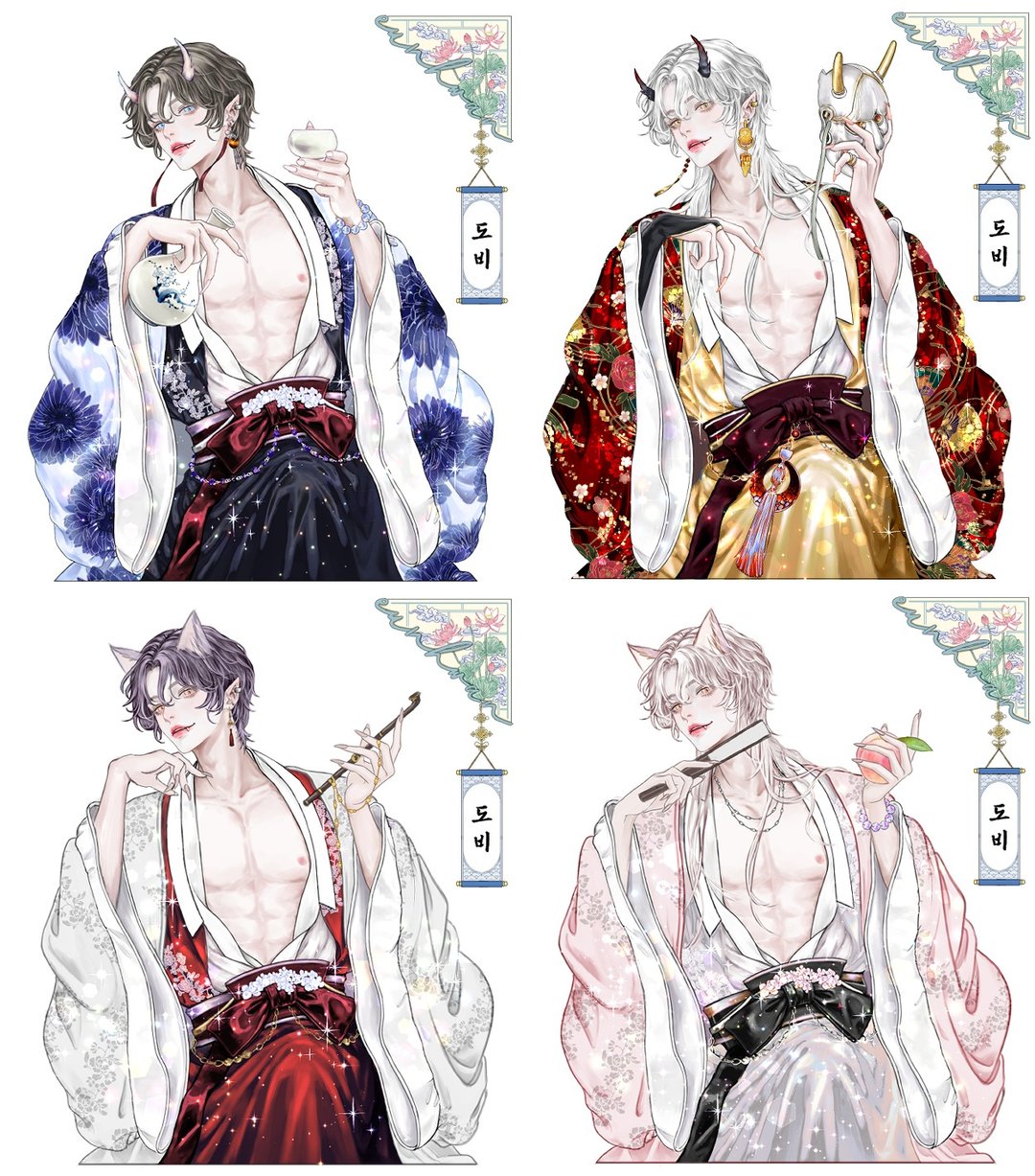 Dobby_stickers (4 款) - 贴纸 - 纸 