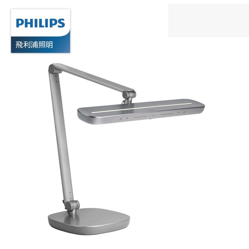 Philips 飞利浦 66159 轩博智能 LED 护眼台灯 (PD046) - 灯具/灯饰 - 其他材质 