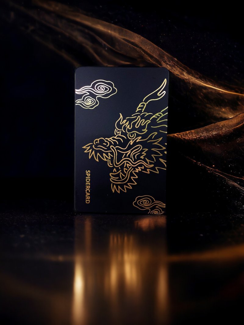 限时限量 - 特仕祥龙/祈愿卡 - SpiderCard 数位名片NFC卡 - 数码小物 - 环保材料 黑色