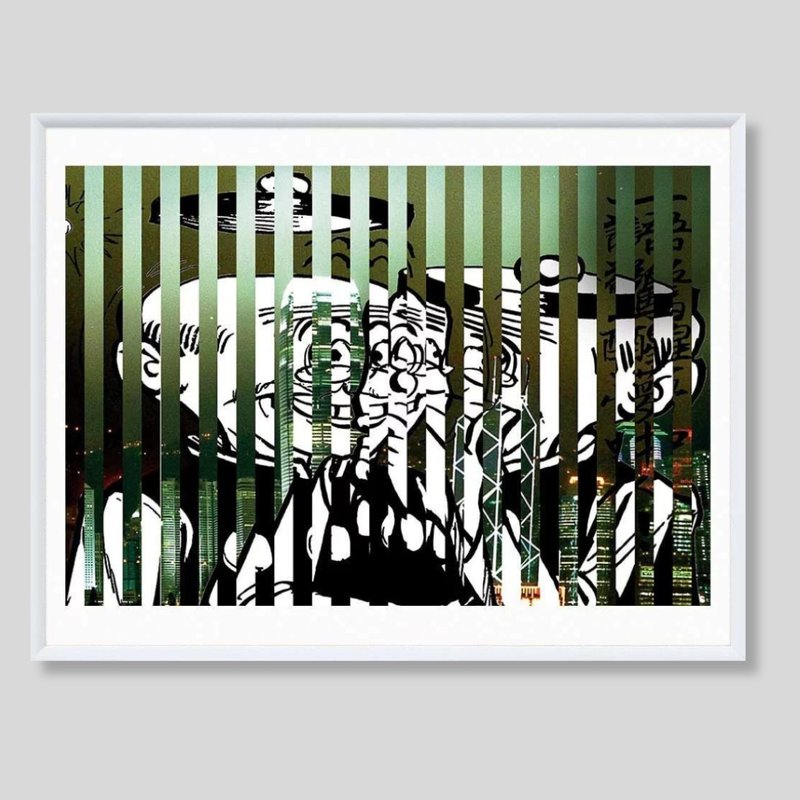 【老夫子 HK】挂画 - 就系香港 X 王泽 (A) - 海报/装饰画/版画 - 纸 