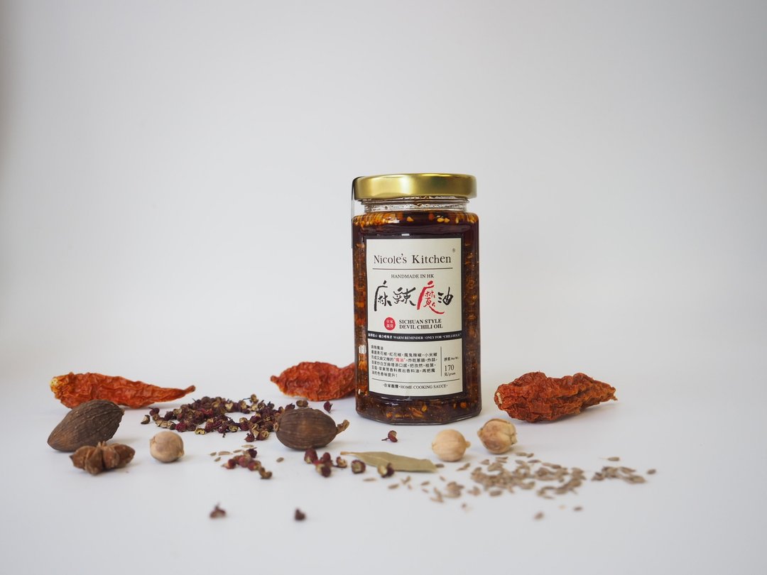 【香港手工制造】麻辣魔油 Sichuan Style Devil Chili Oil - 酱料/调味料 - 玻璃 白色