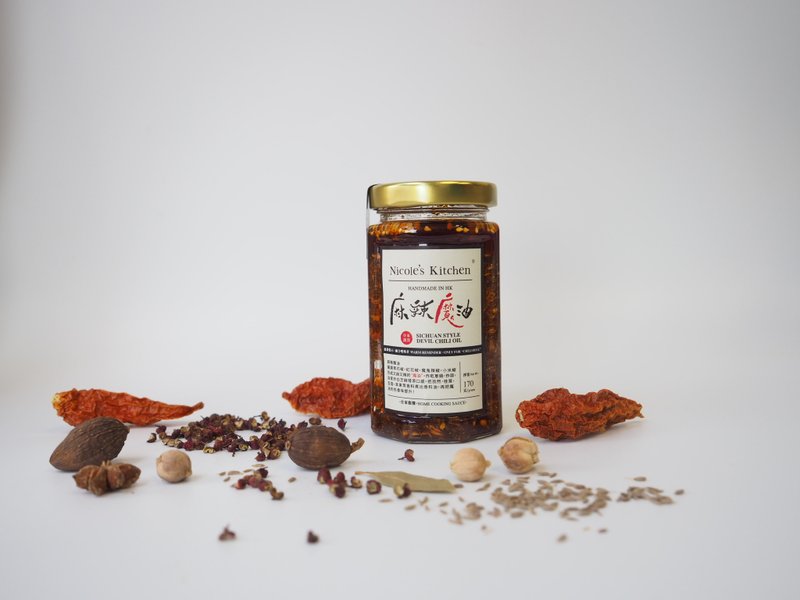【香港手工制造】麻辣魔油 Sichuan Style Devil Chili Oil - 酱料/调味料 - 玻璃 白色