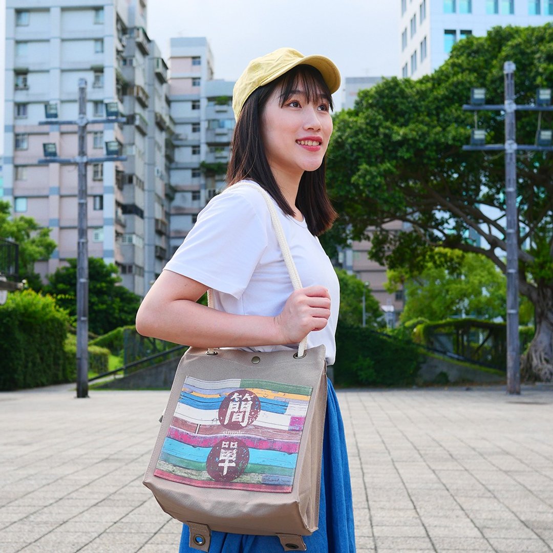 卡箕袋 Canvas Bag 两用帆布包 全系列-侧背包也是后背包礼 - 侧背包/斜挎包 - 棉 