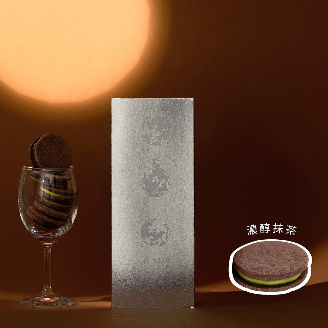 Jonquil X 辻利茶舗TSUJIRI浓醇抹茶小圆饼(奶素) - 蛋糕/甜点 - 其他材质 